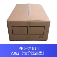 PE纤维专用V382（性价比高型）