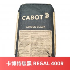 卡博特碳黑 400R 碳黑REGAL 400R