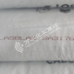 卡博特黑色色母ABS专用型号SA3176（进口产品）