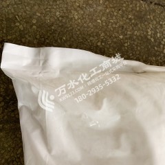 巴斯夫抗氧剂Irganox 1076 德国进口BASF防老剂1010 1076 168