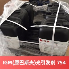 IGM（原巴斯夫）光引发剂OMNIRAD 754