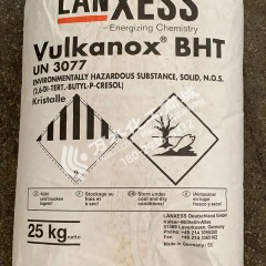 朗盛(拜耳)抗氧剂VULKANOX BHT264 德国进口LANXESS防老剂