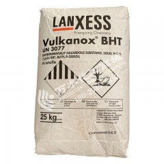 朗盛(拜耳)抗氧剂VULKANOX BHT264 德国进口LANXESS防老剂