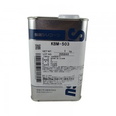 偶联剂KBE-902  日本信越进口硅烷偶联剂