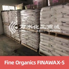 FINAWAX-S 印度Fine Organics硬脂酰胺