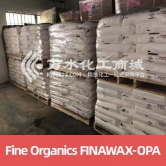 FINAWAX-OPA 印度Fine Organics棕榈油酰胺