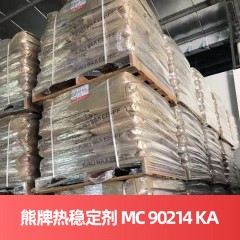 德国熊牌热稳定剂BAEROPAN BP MC 90214 KA 塑料钙锌复合稳定剂