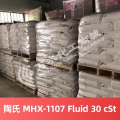 陶氏硅油 XIAMETER MHX-1107 Fluid 30 cSt 美国进口硅油