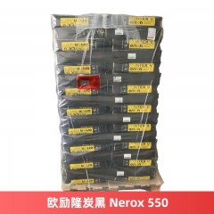 欧励隆炭黑Nerox 550 原赢创德固赛特种补强橡胶碳黑