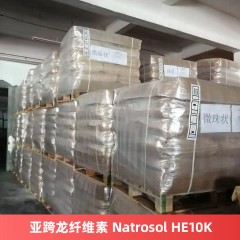 亚跨龙纤维素 Natrosol HE10K