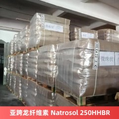 亚什兰纤维素 Natrosol 250HHBR