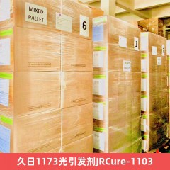 久日1173光引发剂JRCure-1103 淡黄色透明液体