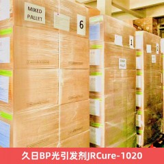 久日BP光引发剂JRCure-1020 白色片状晶体