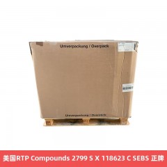 美国RTP Compounds 2799 S X 118623 C SEBS 正牌