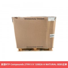 美国RTP Compounds 2799 S X 120826 A NATURAL SEBS正牌