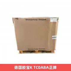 德国胶宝K TC0ABA正牌