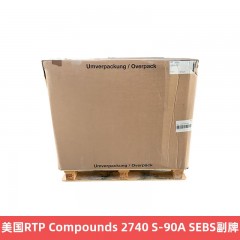 美国RTP Compounds 2740 S-90A SEBS副牌